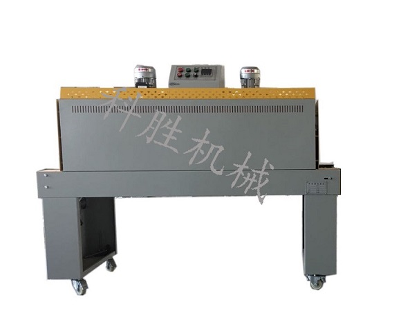 4535���տs�C(j��) ����ʽ�տs�C(j��)